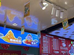 -二斗栗子(黄河道店)