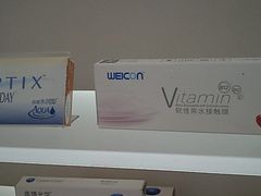 -大连何氏眼科医院