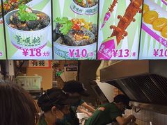 -董顺桃小粒臭豆腐(太平街一店)