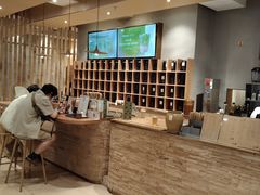 -去茶山(重庆万象城店)
