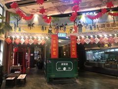 门面-广东道至正餐厅(区庄店)