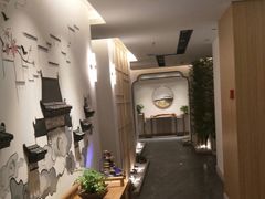 -大無·观心健康体质调理馆