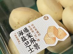 -泸溪河桃酥(湖滨银泰in77店)