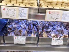 -上海哈尔滨食品厂(淮海中路店)