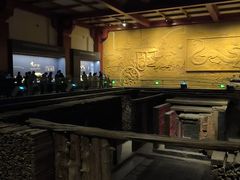 -北京大葆台遗址博物馆