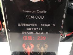 -超级物种(省府店)
