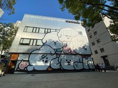 -Seesaw Coffee(上生新所店)