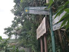 -南丫岛