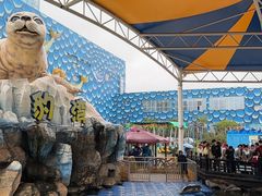 -华夏文旅海洋公园