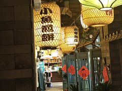 -永安水煮活鱼·仪征菜(仪征奥林匹克店)