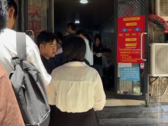 -李易面馆(树木岭店)
