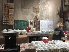 -東茅街茶馆