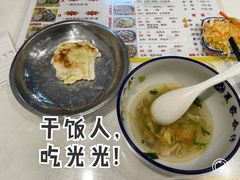 -夏家合汁(天润花园小区店)