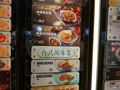 -大家乐(佛山普君店)