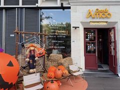 -Grande A'moo(上海万象城店)