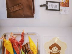 -歌斐颂巧克力小镇