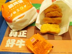 -汉堡王(上海虹口龙之梦)