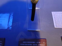 -张闻天故居