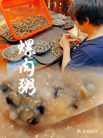 又到了周三小聚时刻 一下班就出发「校长家味浓·私房粤