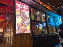 -ONE SMILE BREWING(尚座中心店)