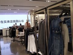 -ZARA(深圳金光华广场店)