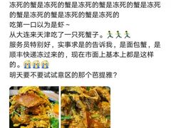 -Siam泰餐厅(水上公园店)