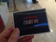 -哈尔滨大剧院