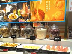 -东门口·新式老北京火锅(河西龙湖天街店)