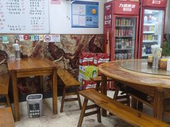 -阿勇面馆(东书房路店)