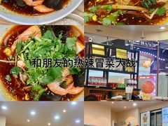 -鞍山万达广场