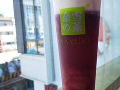 霸气芝士葡萄-奈雪的茶(观前街店)