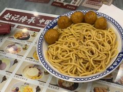 -赵记传承·中国甜品(福州总店)