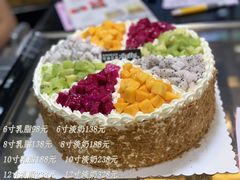 -kissbain可诗贝恩(涌金街店)