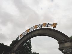 -江湾体育中心游泳馆