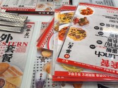 -华星冰室(湾仔店)