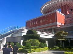 -中国闽台缘博物馆