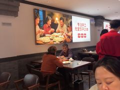 -李记饺子·熏酱东北菜(欢乐谷店)