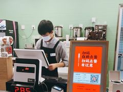 -隆延茶铺(学清路驹然店)