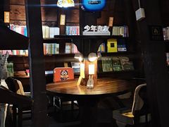 -良友书坊(安徽路店)