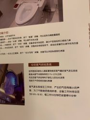 -爱贝蕊恩韩式月子会所(宝安店)