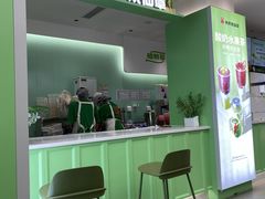 -书亦烧仙草(汇智中心概念店)