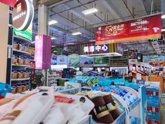 -百安居装修建材卖场(罗湖店)