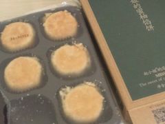 -赵小姐的店(鼓浪屿三友店)