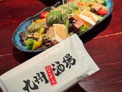-九州酒场ひこぞう(1号店)