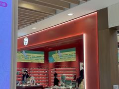 -杭州湖滨银泰in77