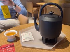 -tea’stone(新天地店)