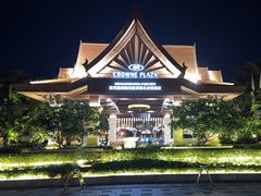 -西双版纳融创皇冠假日度假酒店