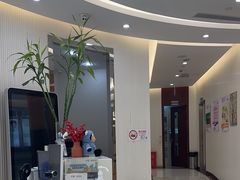 -泰康拜博口腔(凯迪大厦店)