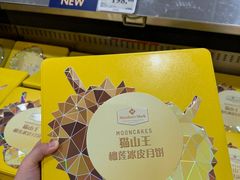 -山姆会员商店(邻瑞广场店)