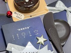 -黑池口感烘焙·生日蛋糕(坂田店)